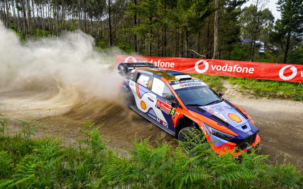 WRC Rally Portugal 2026: Important Info